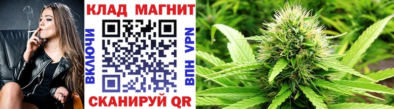 Купить закладку Амфетамин  СК  Меф  Конопля  Харовск