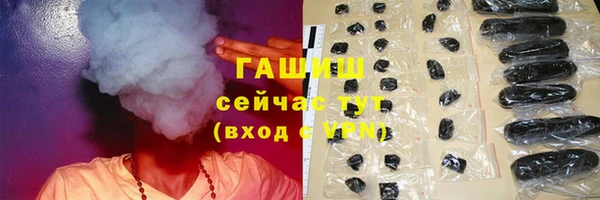 амф Касимов