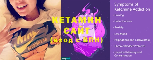 амф Касимов