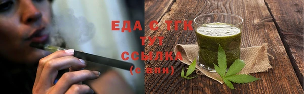 амф Касимов