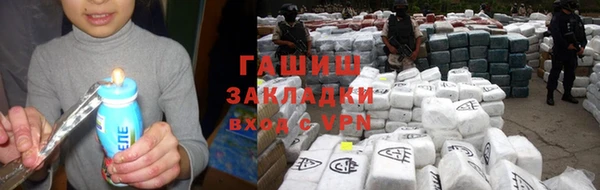 тгк Карталы
