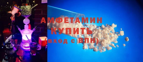 бутик Карпинск