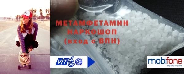 тгк Карталы