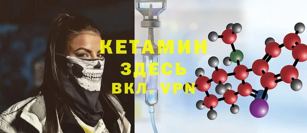 амф Касимов