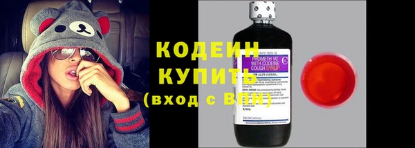 бутик Карпинск