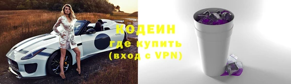бутик Карпинск
