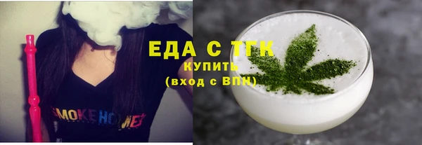 амф Касимов