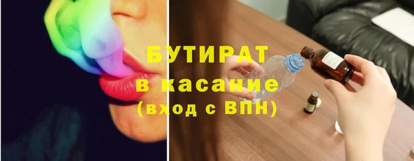 амф Касимов