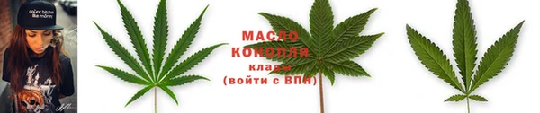 бутик Карпинск