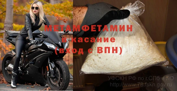 амф Касимов