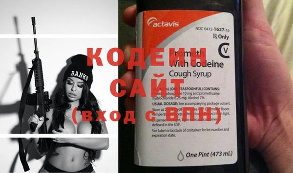 бутик Карпинск