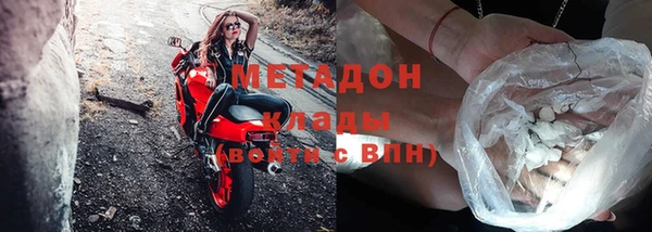 амф Касимов