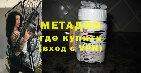 амф Касимов