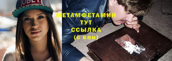 тгк Карталы