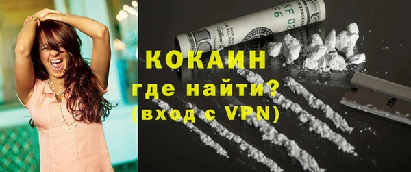 бутик Карпинск