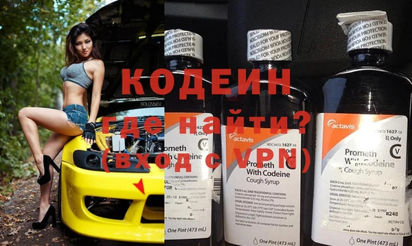 бутик Карпинск
