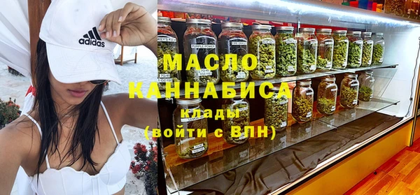 амф Касимов
