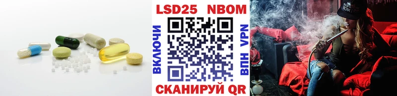 Купить где  Харовск  ЛСД экстази ecstasy 